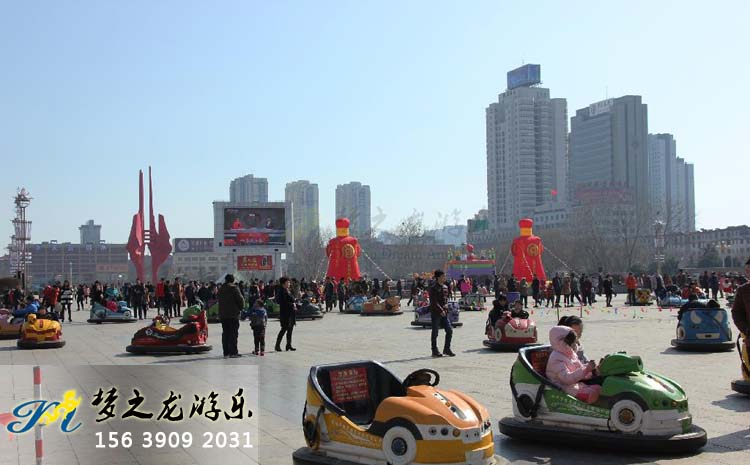 碰碰車游樂場(chǎng)